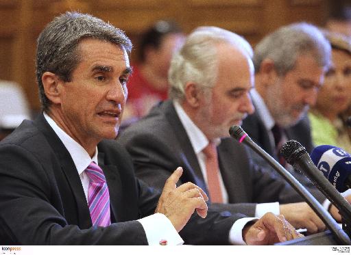 Ξεκινά η λειτουργία του Εθνικού Οργανισμού Παροχής Υπηρεσιών Υγείας (ΕΟΠΠΥ)