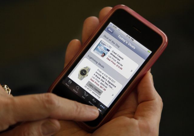 Επιβεβαιώνονται ανεπίσημα οι φήμες για το χαμένο iPhone 5