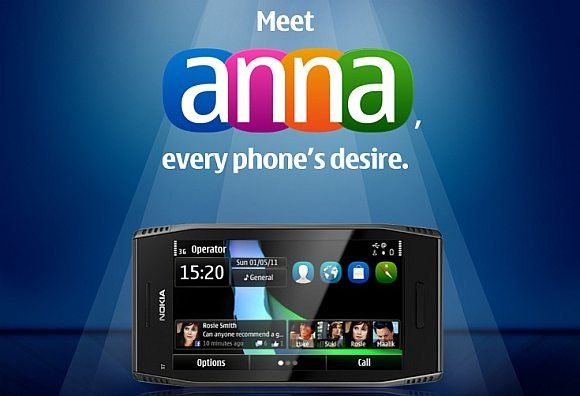 Αναβάθμιση Nokia σε Symbian Anna