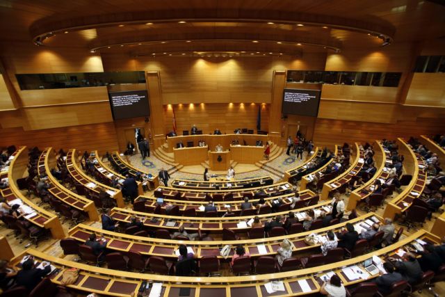 Εγκρίθηκε από την ισπανική γερουσία ο «χρυσός κανόνας» για ελλείμματα και χρέος