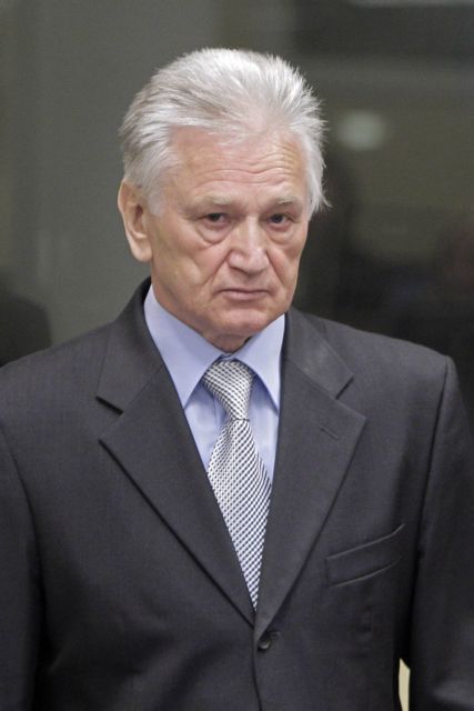 Καταδίκη στη Χάγη για τον πρώην επιτελάρχη του γιουγκοσλαβικού στρατού Πέρισιτς