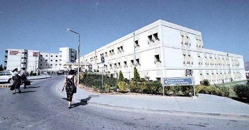 Δίπλωμα Αριστείας για την Κλινική Χειρουργικής Ογκολογίας του ΠΑΓΝΗ