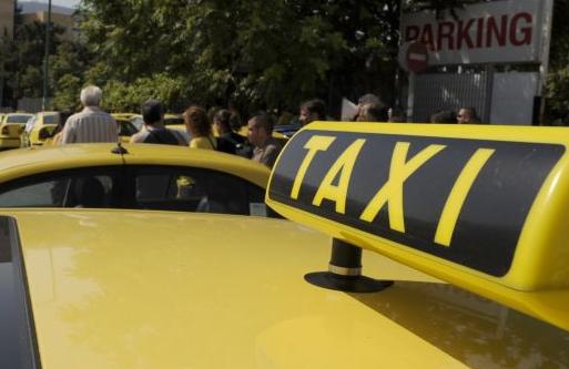 Απελευθερώνεται πλήρως η αγορά των ταξί, εγκρίθηκε το νομοσχέδιο από το Υπουργικό