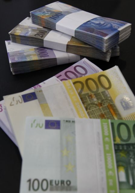 Συνελήφθη Νεοζηλανδός φυγάς που έγινε… μεγιστάνας λόγω τραπεζικού λάθους