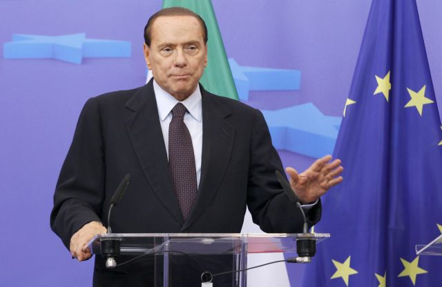 Υποβάθμιση επτά ιταλικών τραπεζών από τον οίκο Standard & Poor’s