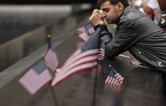 Τις πύλες του για το κοινό ανοίγει τη Δευτέρα το Εθνικό Μνημείο της 11ης Σεπτεμβρίου