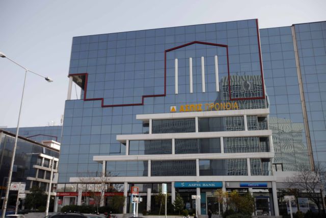 Νέα δικαστική δικαίωση επενδυτών της ΑΣΠΙΣ με προσημείωση ακινήτων Π.Ψωμιάδη