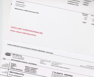 Απαντήσεις για την ηλεκτρονική τιμολόγηση από την Retail@Link