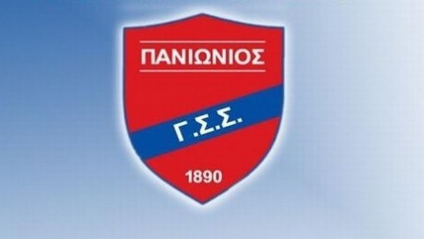 Το νέο Δ.Σ. του Ερασιτέχνη Πανιωνίου