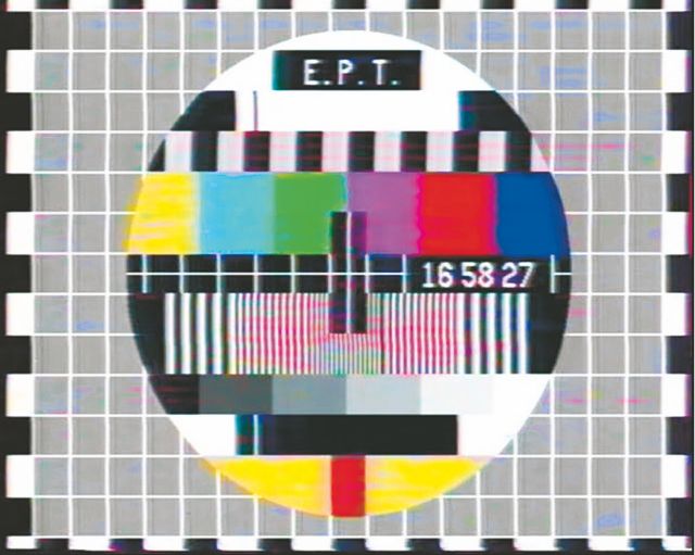 Τίτλοι τέλους για την ΕΤ1, 350 εργαζόμενοι της ΕΡΤ σε εφεδρεία, αποφάσισε το Υπουργικό