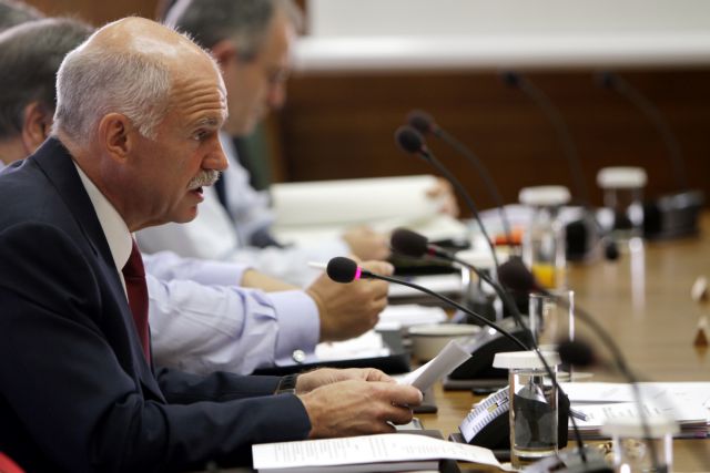 Ενιαίο μισθολόγιο και εργασιακή εφεδρεία επί τάπητος στο Υπουργικό Συμβούλιο της Πέμπτης