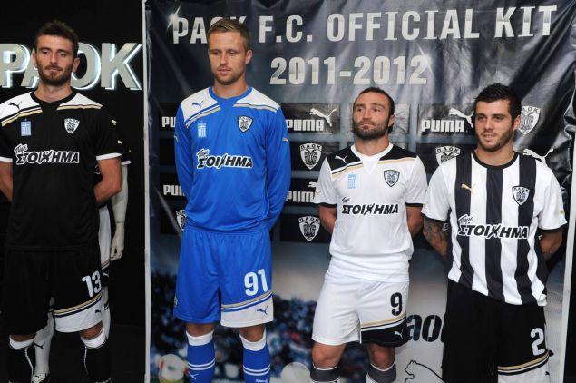 Ο Βιεϊρίνια προτιμά τη ριγέ από τις νέες εμφανίσεις του ΠΑΟΚ