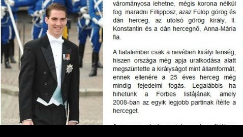 Ο γιος του τέως βασιλιά, Φίλιππος επενδυτής στον ΠΑΟ