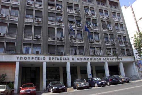 Το ΣΕΠΕ αναλαμβάνει τη διερεύνηση καταγγελιών που υποβάλλονται στο ΙΚΑ