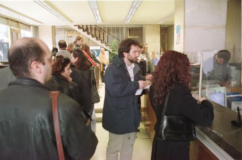 Εγγύηση του Δημοσίου έως 70% στα τραπεζικά δάνεια προς τις επιχειρήσεις