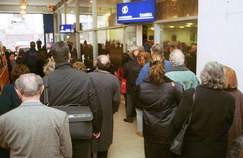 Ποιοι δικαιούνται πλήρη απαλλαγή ή καταβολή μειωμένου ειδικού τέλους για τα ακίνητα