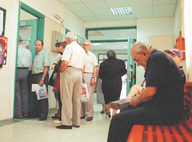 Οδηγία στα Ταμεία να αξιοποιήσουν καταθέσεις και μετοχές για πληρωμή συντάξεων