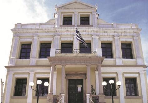 Απεργούν από 10 έως 14 Οκτωβρίου οι καθηγητές στο Πανεπιστήμιο Αιγαίου