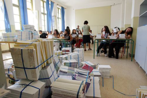 Πρώτο κουδούνι τη Δευτέρα στα σχολεία χωρίς βιβλία, αλλά με ηλεκτρονικό διάβασμα