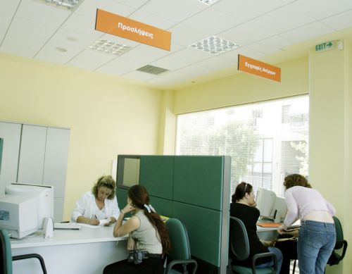 Πρόγραμμα απασχόλησης 120.000 ανέργων στους δήμους για την προσεχή τριετία