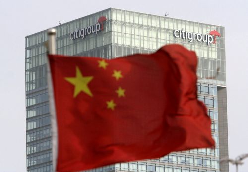 Θέμα εγγυήσεων θέτει η Κίνα για τις επενδύσεις της σε ομόλογα χωρών με χρέος