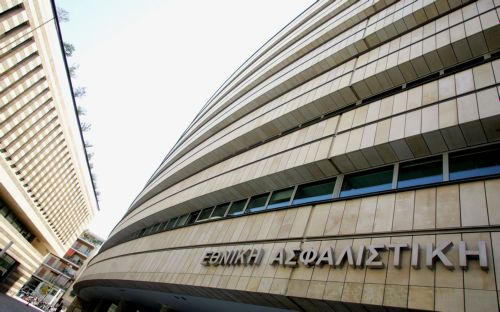 Κύκλωμα ζημίωσε 1,2 εκατ. ευρώ την Εθνική Ασφαλιστική με εικονικά τροχαία