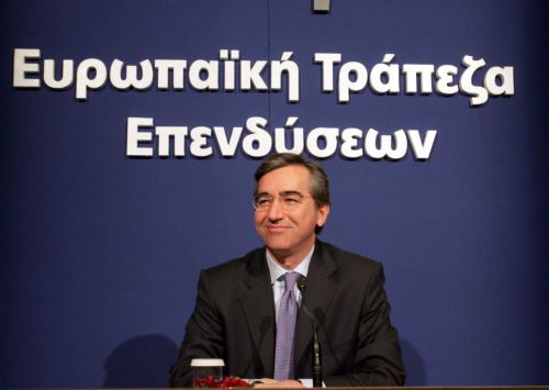 Πρόταση της ΕΤΕπ για σύσταση νέου Ταμείου Εγγυήσεων στην Ελλάδα