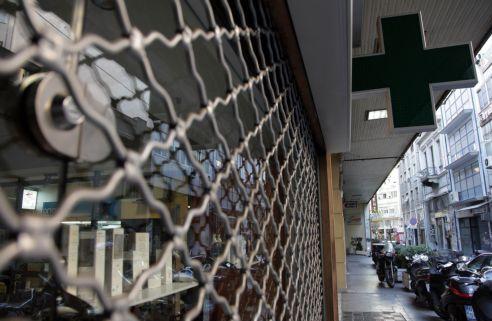 Σε τροχιά σύγκρουσης υπουργείο Υγείας-φαρμακοποιοί για το νέο ωράριο λειτουργίας