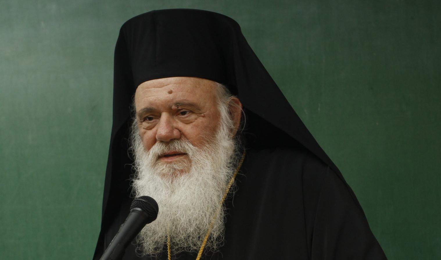 Στην Αθήνα επέστρεψε από τη Γερμανία ο αρχιεπίσκοπος Ιερώνυμος