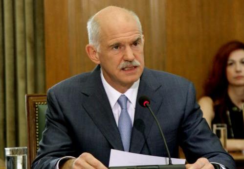 Τηλεφωνική συνομιλία Παπανδρέου με τον Αυστριακό καγκελάριο και τον πρόεδρο του Ισραήλ