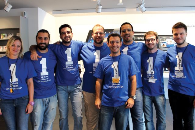 Το iStorm κλείνει ένα χρόνο λειτουργίας