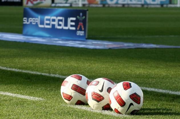 Η Σούπερ Λιγκ ανακοίνωσε το πλήρες πρόγραμμα του Α’ γύρου