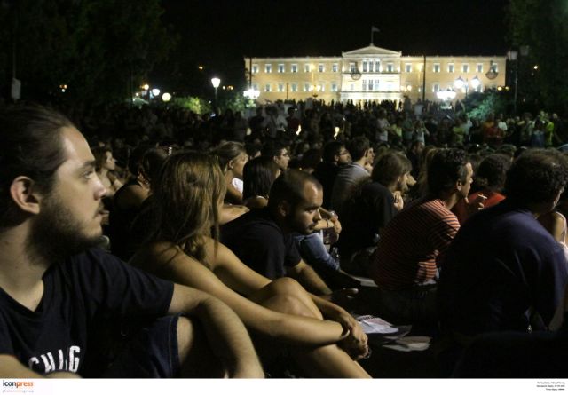 Επέστρεψαν στην πλατεία Συντάγματος οι «Αγανακτισμένοι»