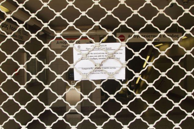 Σε 24ωρη απεργία προχωρούν την Πέμπτη οι εργαζόμενοι σε όλα τα μέσα μεταφοράς