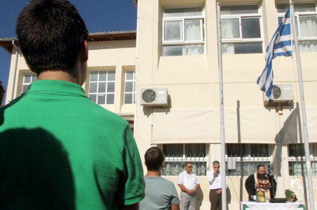 Στους δρόμους κατεβαίνουν την Τρίτη οι μαθητές, συλλαλητήριο στην Ομόνοια