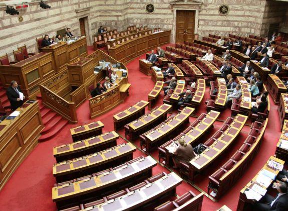 Με τη συμμετοχή της ΝΔ η Εξεταστική για τα δημοσιονομικά της χώρας