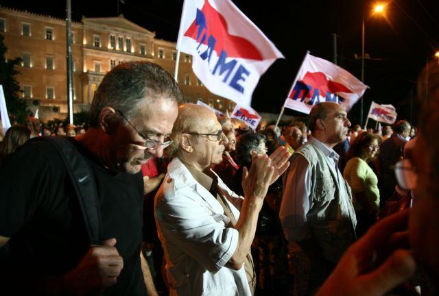 Έντονη αντίδραση των κομμάτων της Αριστεράς για τα νέα μέτρα