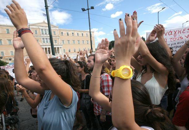 Πανεκπαιδευτικό συλλαλητήριο πραγματοποιήθηκε στο κέντρο της Αθήνας