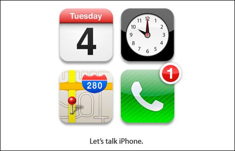 Στις 4 Οκτωβρίου τα αποκαλυπτήρια του νέου iPhone 5
