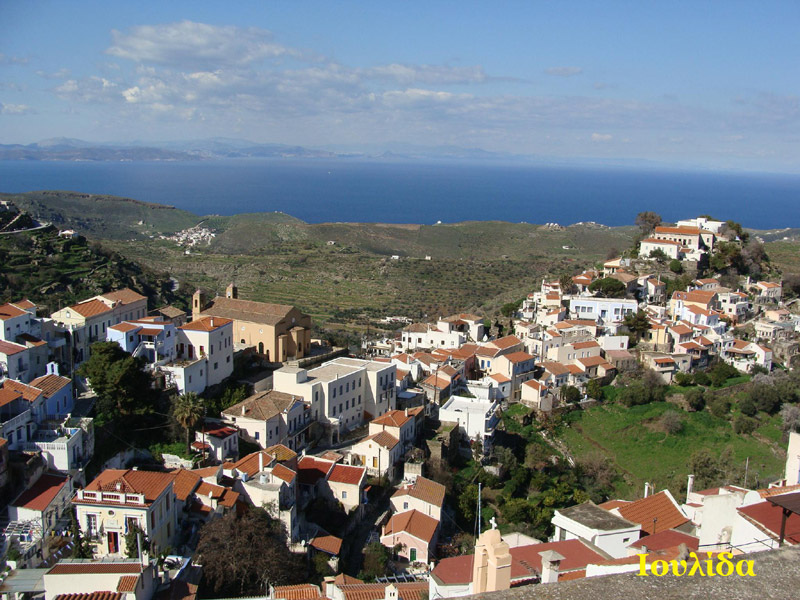 Το Αρχαιολογικό Μουσείο Κέας: Ένα ξεχωριστό ταξίδι στο χρόνο