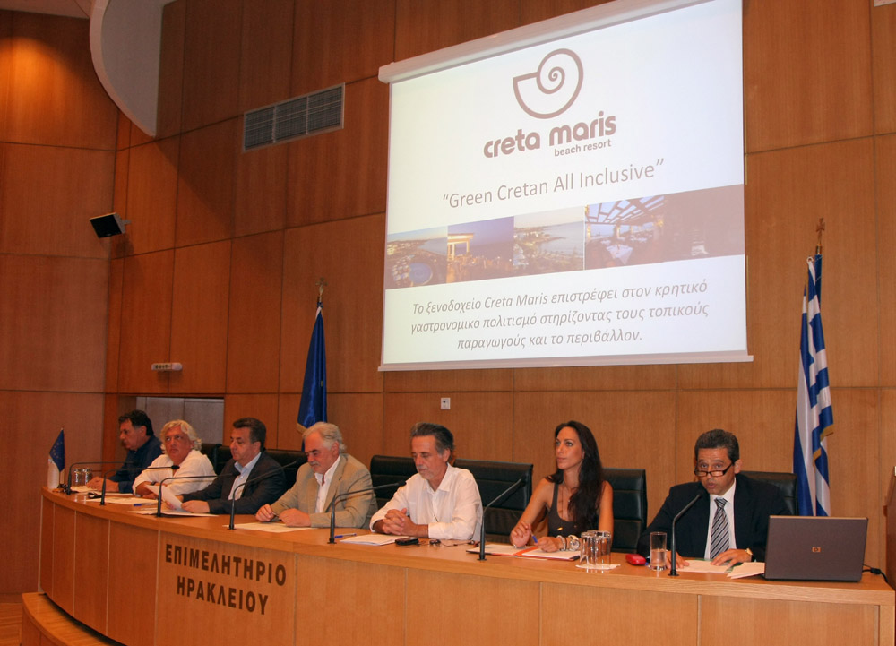 Το Creta Maris Beach Resort ανανεώνεται με επίκεντρο τον Κρητικό Πολιτισμό