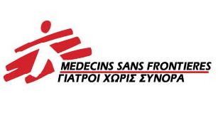 «Πώς πάμε στη Σομαλία; Με ποδήλατο!»