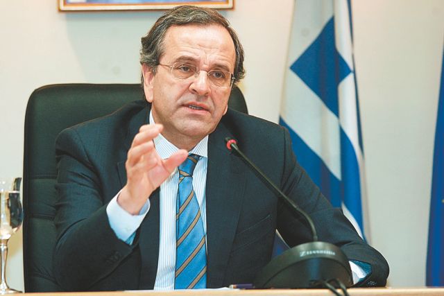 Όχι στη συγκυβέρνηση, αναπόφευκτες οι εκλογές, λέει ο Αντώνης Σαμαράς
