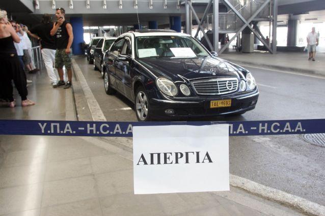 Φουντώνει το απεργιακό μέτωπο μετά τις εξαγγελίες τις κυβέρνησης