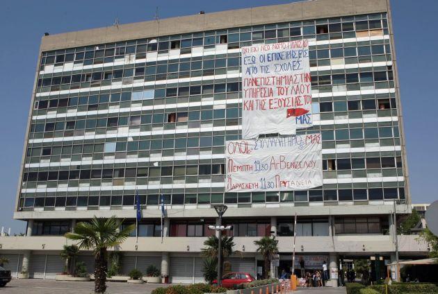 Παρέμβαση του υπουργείου για την κατάσταση στα πανεπιστήμια ζητά ο πρύτανης του ΑΠΘ