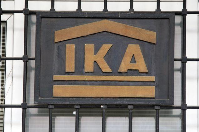 Αναστολή μέτρων αναγκαστικής είσπραξης από το ΙΚΑ με προσωρινό διακανονισμό οφειλών