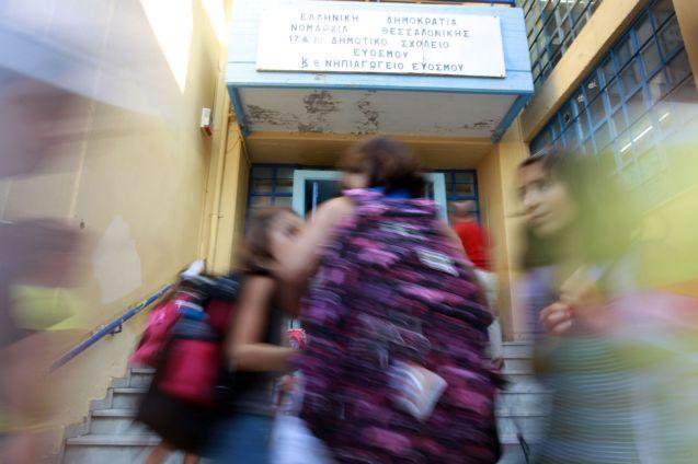 Με κλιμάκωση κινητοποιήσεων απειλούν οι δάσκαλοι λόγω ελλείψεων και περικοπών