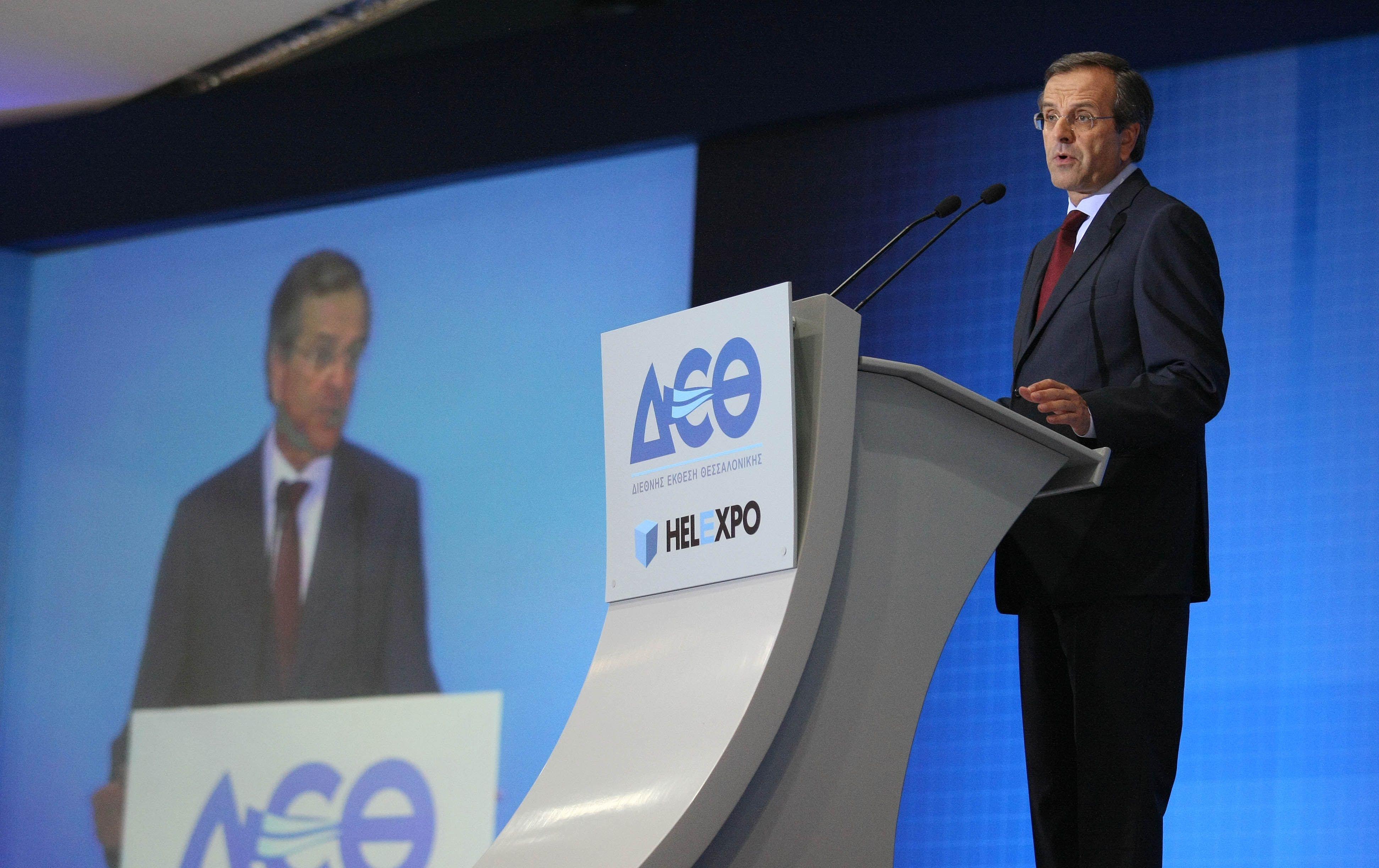 Εκλογές και ισχυρή εντολή για καθαρές λύσεις ζήτησε από τη ΔΕΘ ο Αντ.Σαμαράς