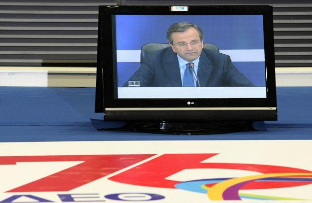 Αυστηρή κριτική από την ελάσσονα αντιπολίτευση για την συνέντευξη Σαμαρά στη ΔΕΘ