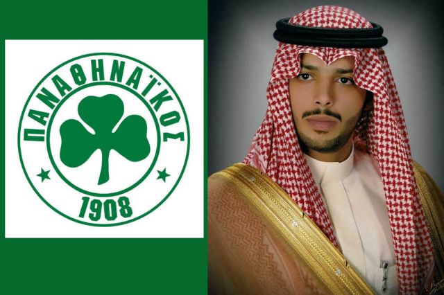 «Έρχομαι Αθήνα για υπογραφές» το νέο μήνυμα του πρίγκιπα